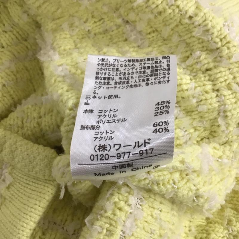 オペークドットクリップ OPAQUE.CLIP カーディガン 長袖 L 無地 黄 / イエロー /  レディース USED 古着 中古 10140385