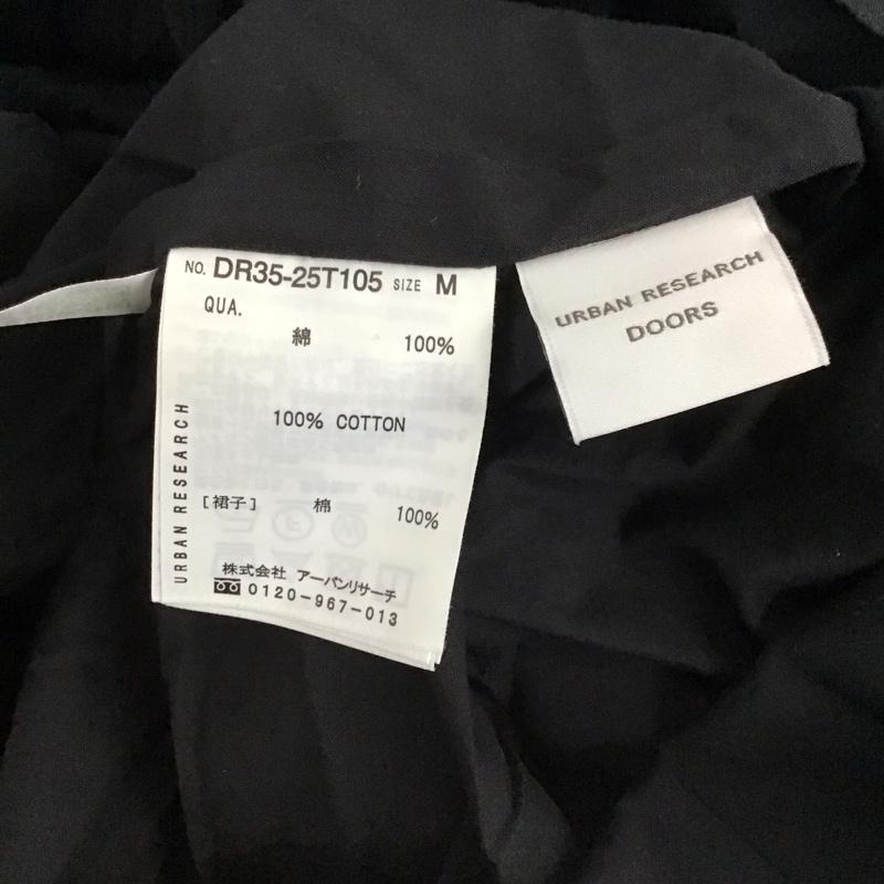 アーバンリサーチ URBAN RESEARCH スカート ロングスカート DR35-25T105 コットンボイルギャザースカート M 無地 黒 / ブラック /  レディース USED 古着 中古 10129181
