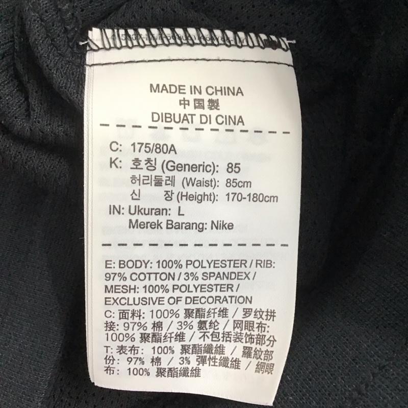 ナイキ NIKE パンツ ショートパンツ AT6835-016 ショートパンツ ハーフパンツ L ロゴ、文字 黒 / ブラック /  メンズ USED 古着 中古 10135634