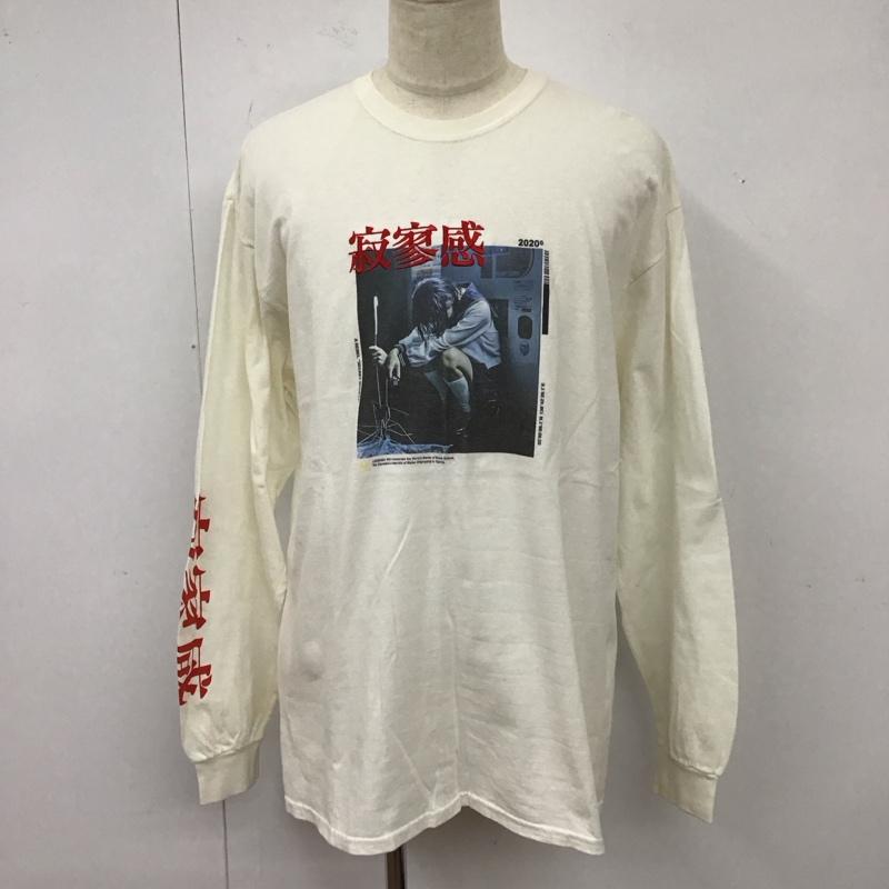 レジェンダ LEGENDA カットソー 長袖 長袖カットソー クルーネックカットソー ロングスリーブカットソー プリントTシャツ プリント 白 / ホワイト /  メンズ USED 古着 中古 10118301