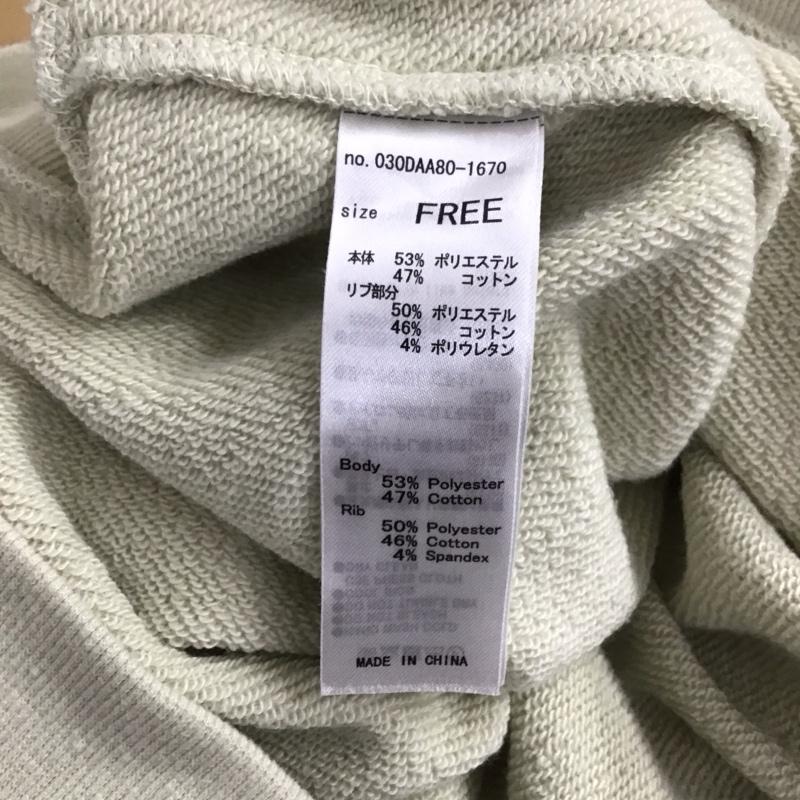 スライ SLY カットソー 半袖 030DAA80-1670 BIG SW NS トップス スウェット FREE 無地 アイボリー / アイボリー /  レディース USED 古着 中古 10131331