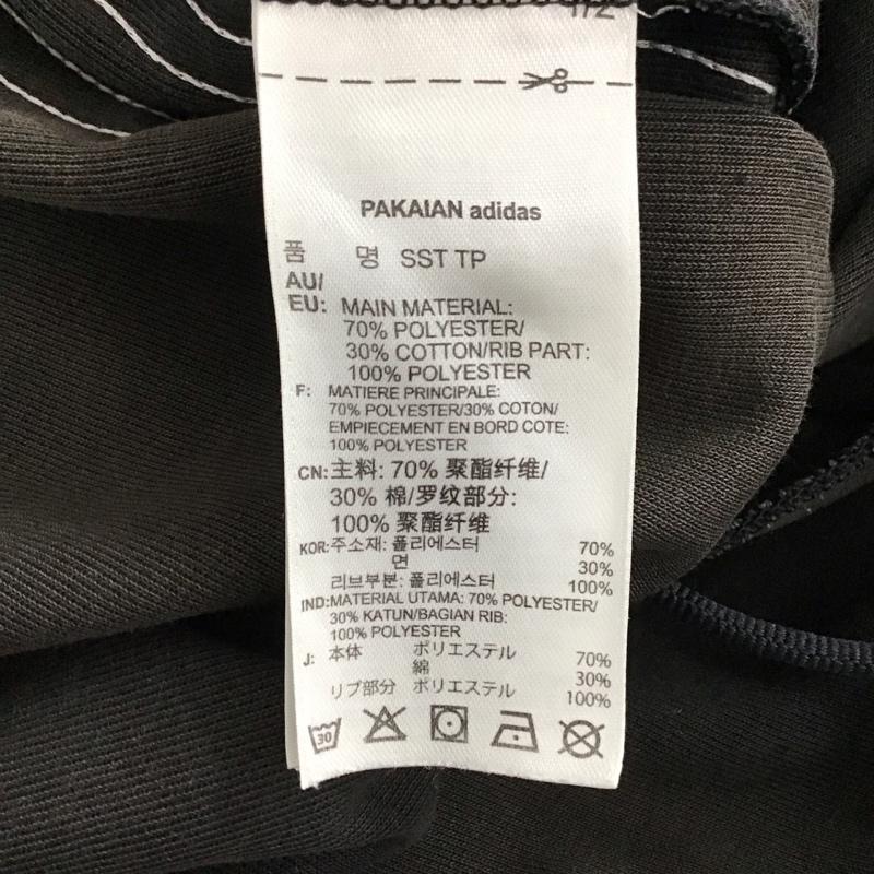 アディダス adidas パンツ ワークパンツ、ペインターパンツ cw1275 スポーツウェア スリムパンツ カジュアルパンツ 0 ロゴ、文字 黒 / ブラック /  メンズ USED 古着 中古 10150753