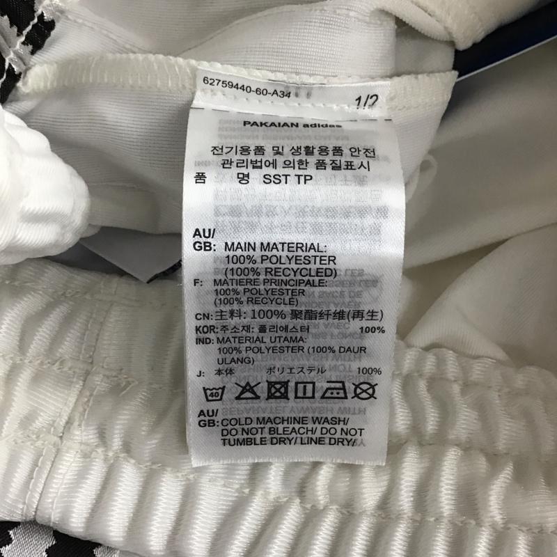 アディダス adidas パンツ ワークパンツ、ペインターパンツ jw1852 トラックパンツ ジャージ XXS ロゴ、文字 白 / ホワイト /  メンズ USED 古着 中古 10147701