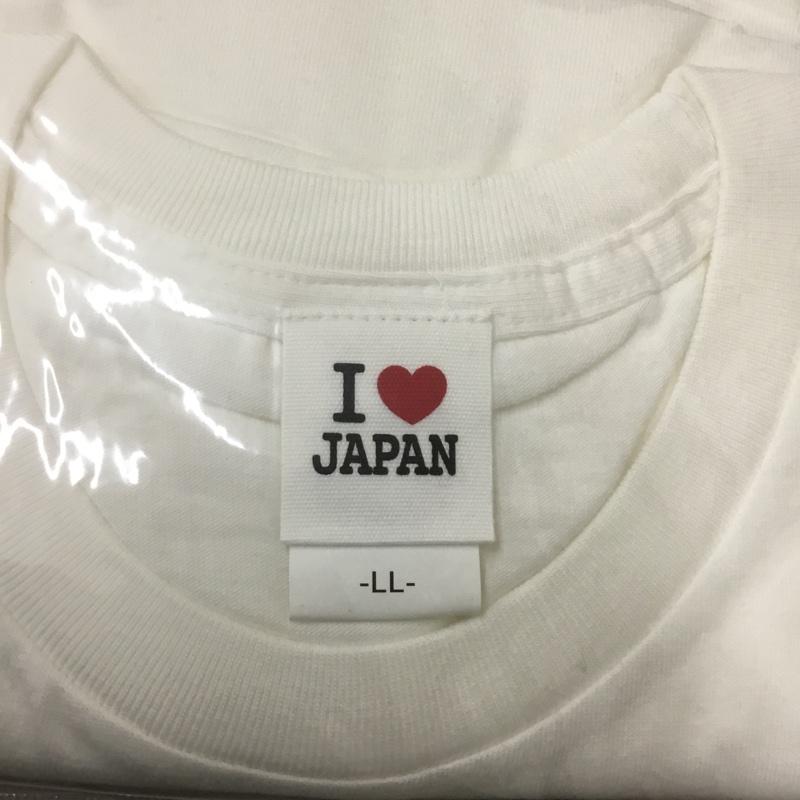 古着 USED Tシャツ 半袖 アイラブ日本 ILOVE JAPAN XL ロゴ、文字 X プリント 白 / ホワイト /  メンズ USED 古着 中古 10143103
