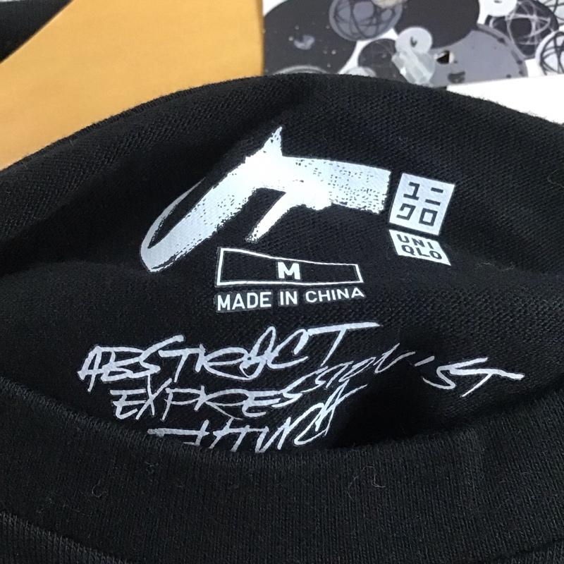 ユニクロ UNIQLO Tシャツ 半袖 341-194453 グラフィックTシャツ プリントTシャツ フューチュラ M プリント 黒 / ブラック /  メンズ USED 古着 中古 10137814