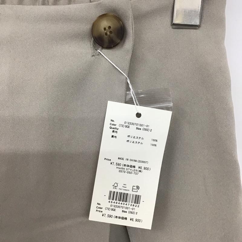 ムルーア MURUA パンツ ショートパンツ タグ付 2 無地 ベージュ / ベージュ /  レディース USED 古着 中古 10139758
