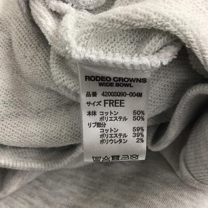 ロデオクラウンズワイドボウル RODEO CROWNS WIDE BOWL トレーナー 長袖 420gsq90-004m ロングロゴポケットスウェット FREE ロゴ、文字 灰 / グレー /  レディース USED 古着 中古 10123913