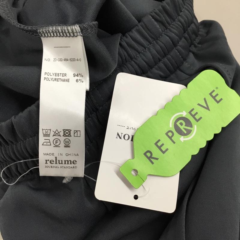 レリューム relume パンツ ワークパンツ、ペインターパンツ 20-030-464-5200-4-0 ワイドパンツ ストレッチパンツ ボトムズ 3 無地 灰 / グレー /  メンズ USED 古着 中古 10121947
