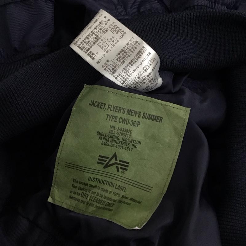 アルファインダストリー Alpha Industries ジャケット、上着 ジャンパー、ブルゾン ta0229-9067 XL 無地 紺 / ネイビー /  メンズ USED 古着 中古 10120534