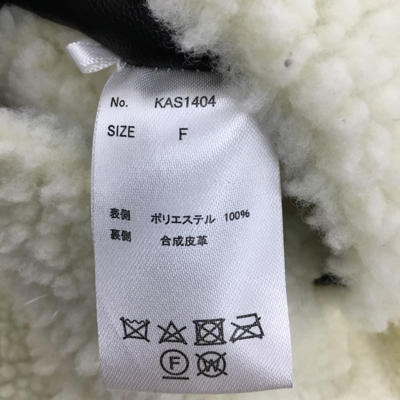 カスタネ Kastane ベスト ベスト KAS1404 FREE 無地 白 / ホワイト / X 黒 / ブラック /  レディース USED 古着 中古 10141165