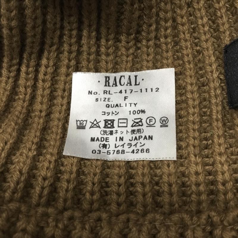 ラカル RACAL 帽子 ハット RL-417-1112 417別注 コットン バケットハット 無地 茶 / ブラウン /  メンズ USED 古着 中古 10120333
