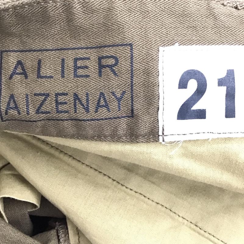 古着 USED パンツ ワークパンツ、ペインターパンツ フランス軍 M-47 pp282yn 無地 茶 / ブラウン /  メンズ USED 古着 中古 10121761