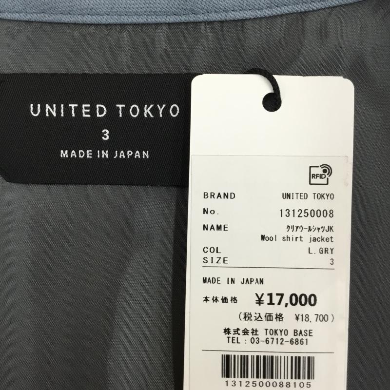 ユナイテッドトウキョウ UNITED TOKYO ジャケット、上着 ジャケット、ブレザー UNITED TOKYO クリアウールシャツブルゾン 131250008 3 無地 水色 / ライトブルー /  メンズ USED 古着 中古 10135898