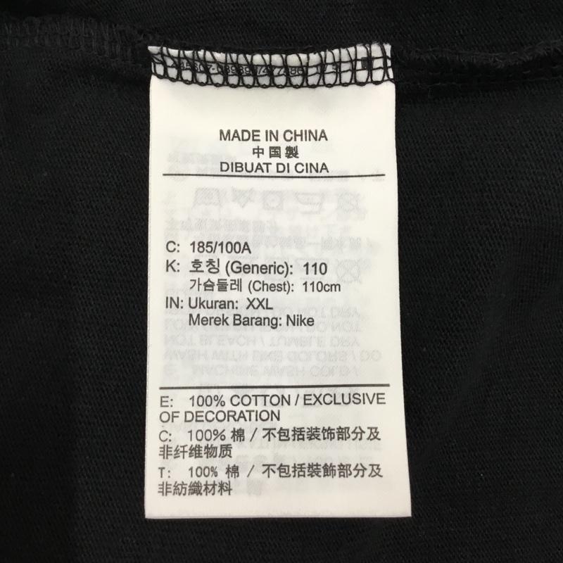 エアジョーダン AIR JORDAN Tシャツ 半袖 do1928-010 半袖カットソー プリントTシャツ クルーネックカットソー XXL ロゴ、文字 黒 / ブラック /  メンズ USED 古着 中古 10114109