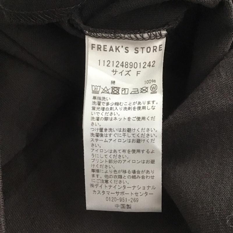 フリークスストア FREAK S STORE Tシャツ 半袖 FREE 無地 X ロゴ、文字 黒 / ブラック /  レディース USED 古着 中古 10148560