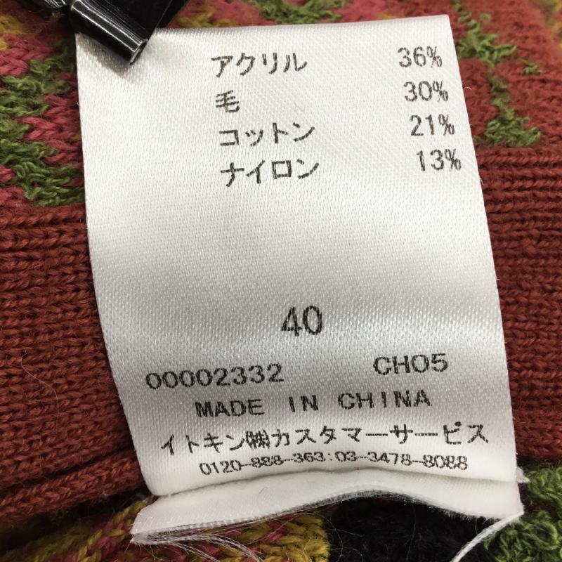 ホコモモラ Jocomomola カーディガン 七分袖 40 幾何柄 マルチカラー / マルチカラー /  レディース USED 古着 中古 10143129
