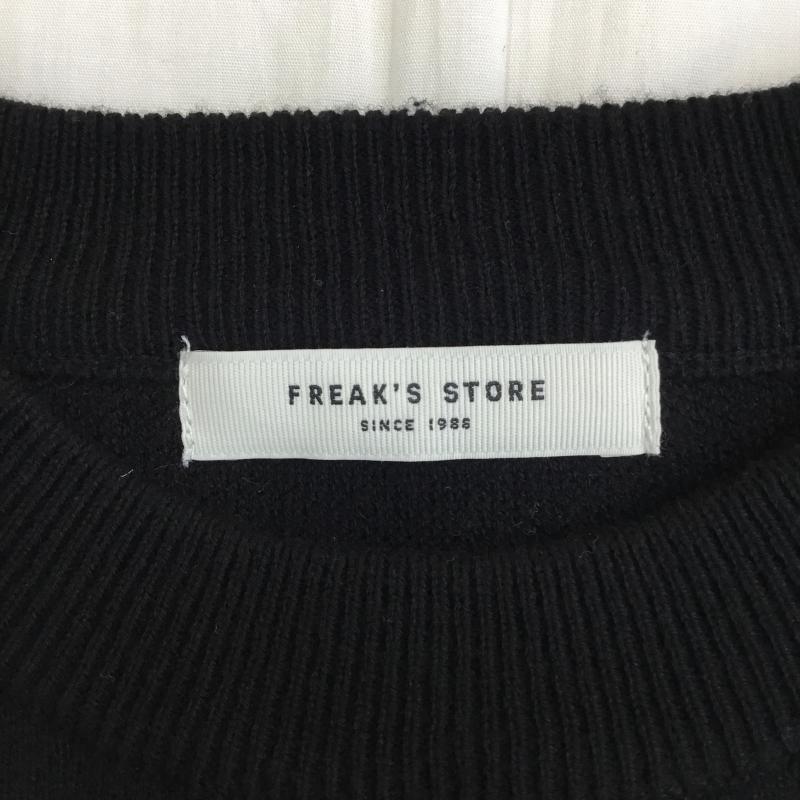 フリークスストア FREAK S STORE ニット、セーター 長袖 FREE 無地 黒 / ブラック /  レディース USED 古着 中古 10138250