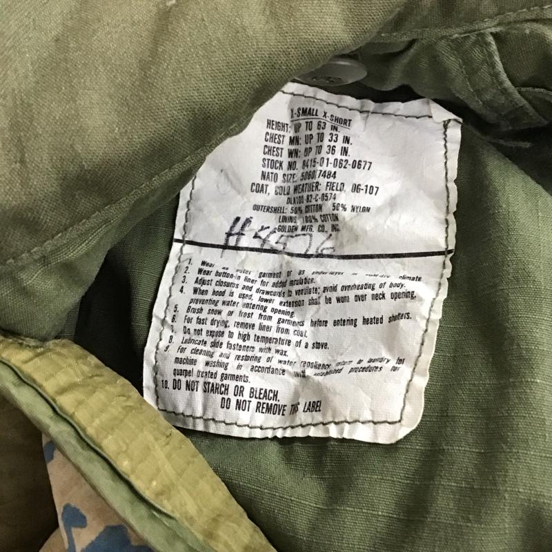 古着 USED コート コート一般 M65 80年代 アメリカ軍 ミリタリーコート 無地 カーキ / カーキ /  メンズ USED 古着 中古 10119155