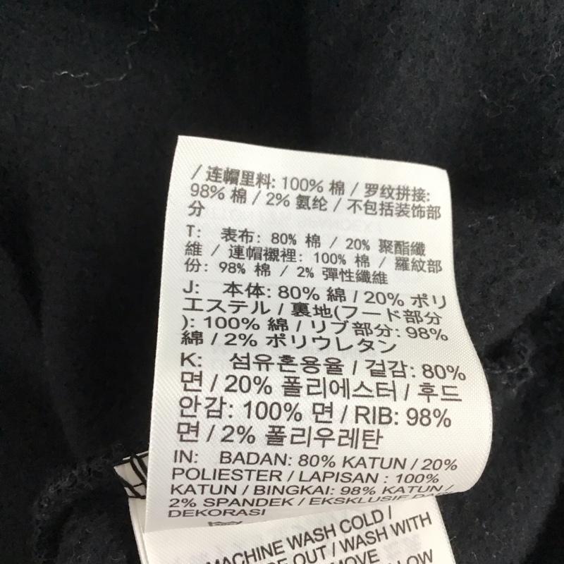 ナイキ NIKE パーカー 長袖 cj4825-010 AirFleecePulloverHoodie 長袖スウェット S ロゴ、文字 白 / ホワイト / X 黒 / ブラック /  メンズ USED 古着 中古 10132640