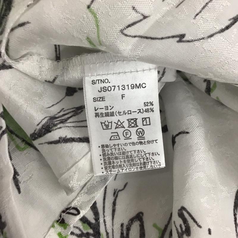 ジーナシス JEANASIS ワンピース ロングスカート JS071319MC クサキガラロングOP タグ付き FREE 総柄 白 / ホワイト /  レディース USED 古着 中古 10107180