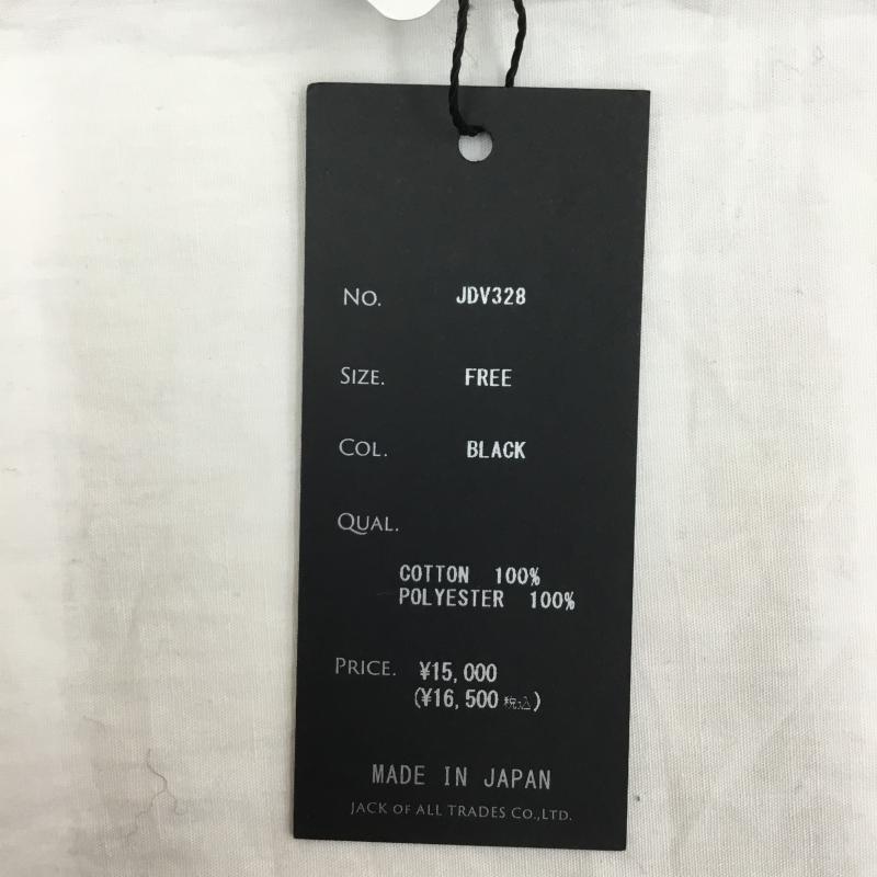 ジャスティンディヴィス JUSTIN DAVIS 帽子 キャップ Justin davis JDV328ORIENS ロゴキャップ FREE ロゴ、文字 黒 / ブラック / X 白 / ホワイト /  メンズ USED 古着 中古 10129686