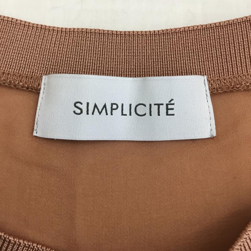 シンプリシテェ Simplicite カットソー 半袖 FREE 無地 キャメル / キャメル /  レディース USED 古着 中古 10137610