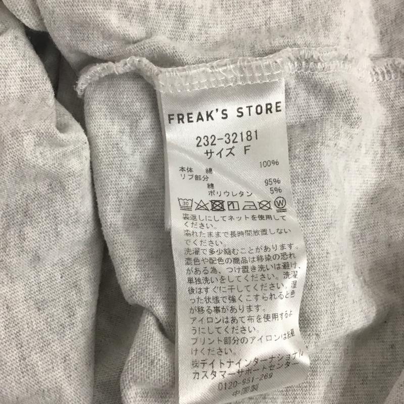 フリークスストア FREAK S STORE Tシャツ 半袖 FREE ロゴ、文字 X プリント 灰 / グレー /  レディース USED 古着 中古 10137396