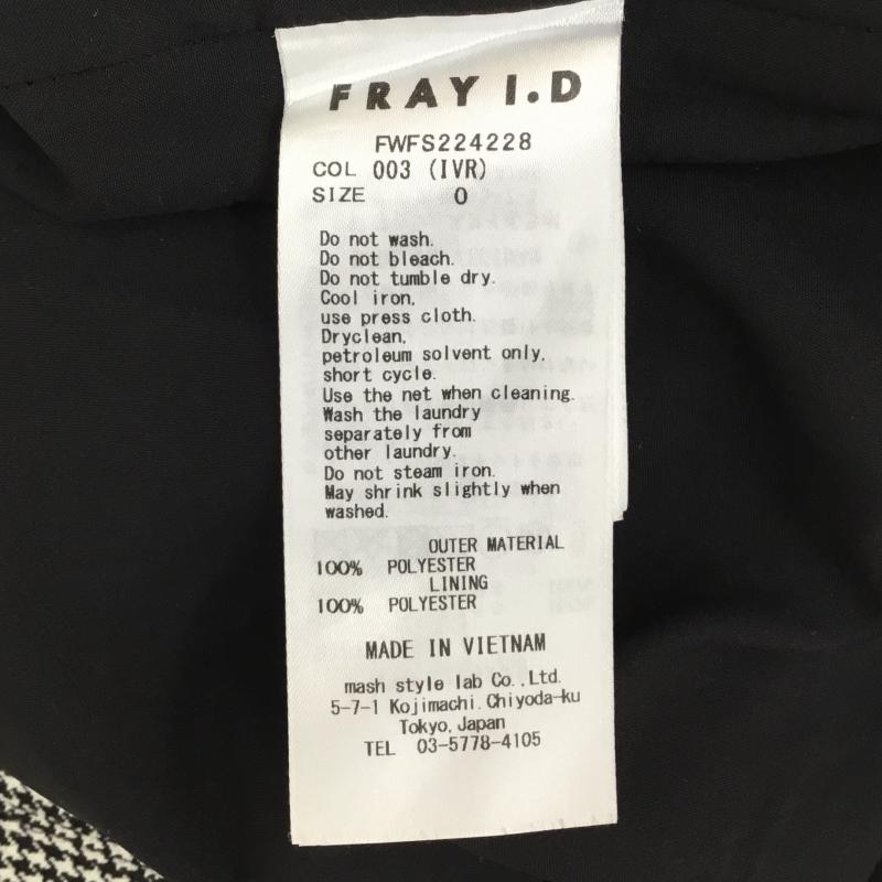 フレイ アイディー FRAY I.D スカート ロングスカート FWFS224228 0 千鳥格子 黒 / ブラック / X 白 / ホワイト /  レディース USED 古着 中古 10139901
