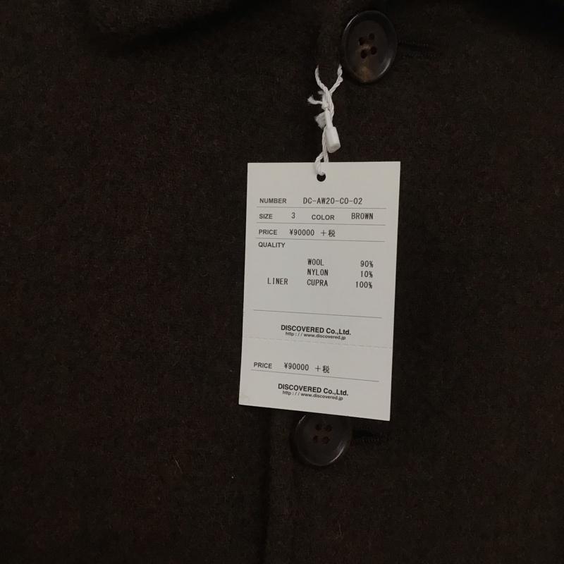 ディスカバード DISCOVERED ジャケット、上着 ジャンパー、ブルゾン dc-aw20-c0-02 フーリングコート ロングコート アウター 3 無地 茶 / ブラウン /  メンズ USED 古着 中古 10142078