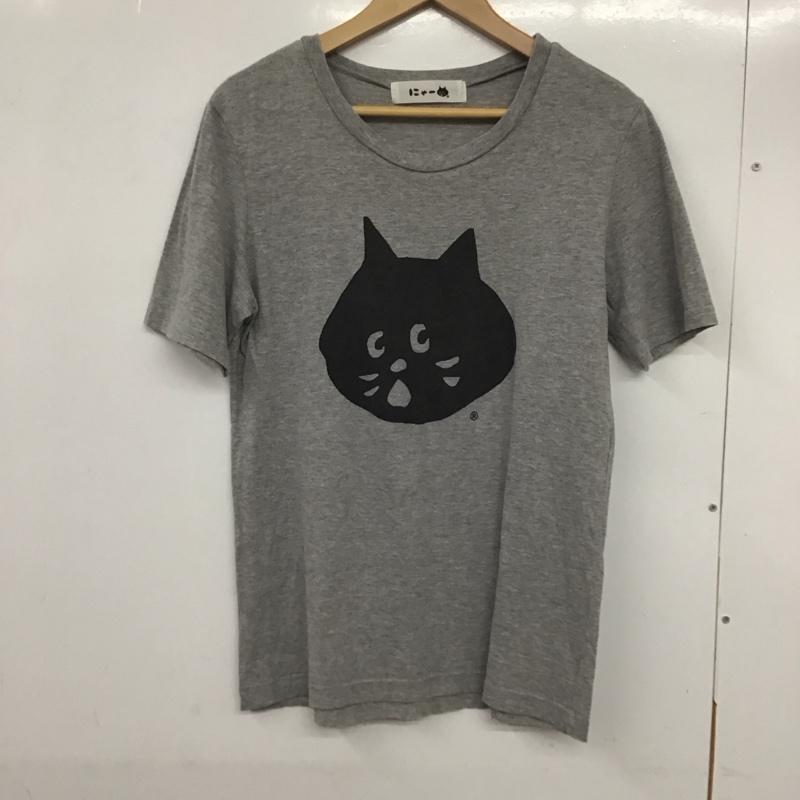 ニャー にゃー Tシャツ 半袖 Ne-net 3 プリント X ロゴ、文字 灰 / グレー /  メンズ USED 古着 中古 10133163