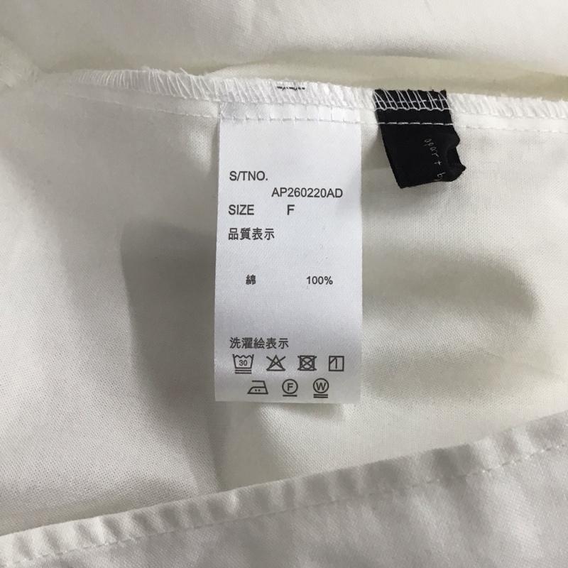 アパートバイローリーズ apart by lowrys ワンピース ロングスカート 長袖ロングワンピース シャツワンピース フレアスカート フロントボタン FREE 無地 白 / ホワイト /  レディース USED 古着 中古 10146669