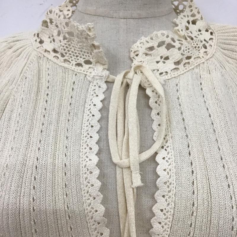 ザラ ZARA ワンピース ロングスカート 4331/103/712/ S 無地 アイボリー / アイボリー /  レディース USED 古着 中古 10107217