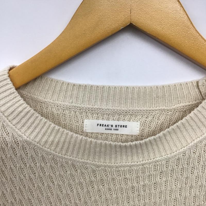 フリークスストア FREAK S STORE ニット、セーター 長袖 FREE 無地 白 / ホワイト /  レディース USED 古着 中古 10142795