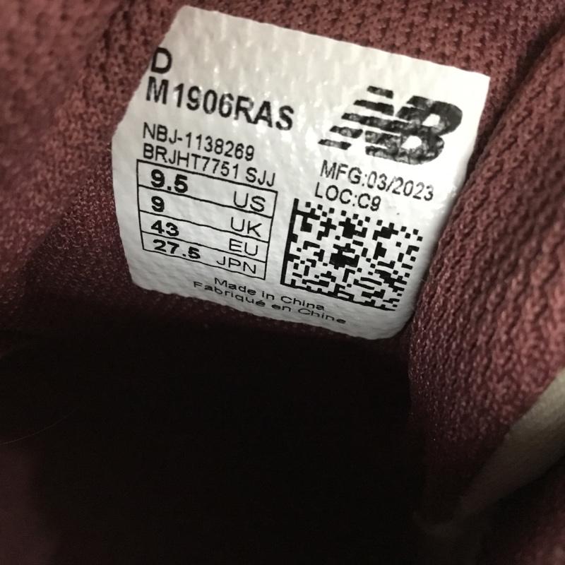 ニューバランス New Balance スニーカー スニーカー M1906RAS ABC-MART限定モデル 27.5cm 27.5cm ロゴ、文字 マルチカラー / マルチカラー /  メンズ USED 古着 中古 10147421