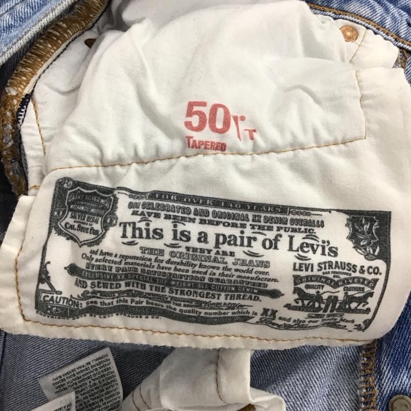 リーバイス Levi s パンツ デニム、ジーンズ 無地 水色 / ライトブルー /  レディース USED 古着 中古 10132261
