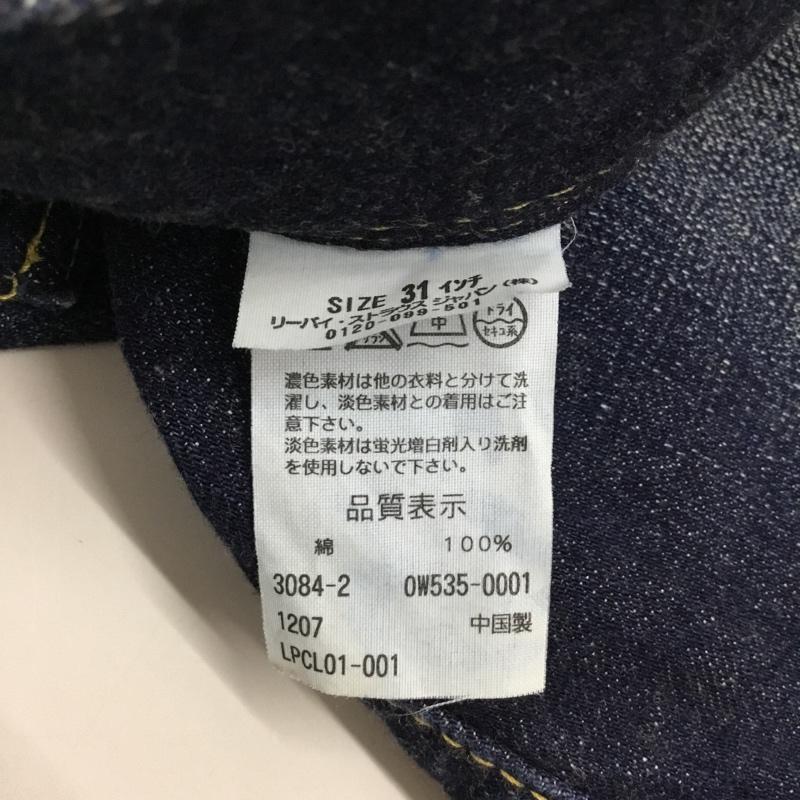 リーバイストラウスアンドコー Levi Strauss & co. パンツ ショートパンツ デニムショートパンツ ハーフパンツ カジュアルパンツ 31インチ 無地 インディゴ / インディゴ /  メンズ USED 古着 中古 10114134