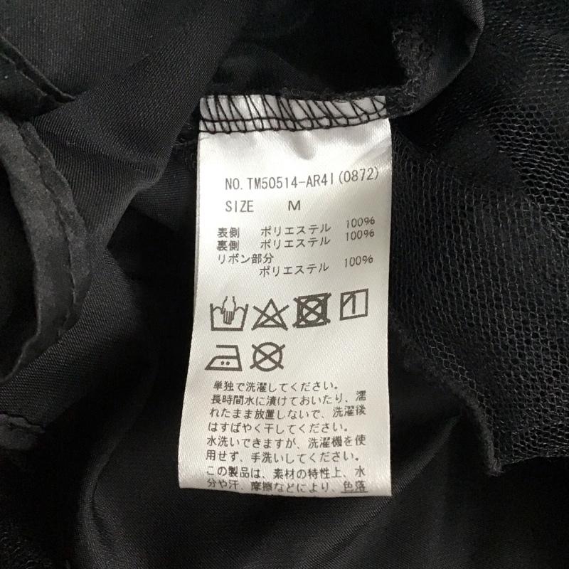 アンクルージュ ANKROUGE スカート ロングスカート TM50514-AR41 チュール 段フリル リボン M 無地 黒 / ブラック /  レディース USED 古着 中古 10114764