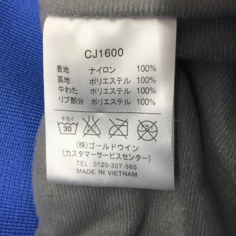 チャンピオン Champion ジャケット、上着 ジャンパー、ブルゾン cj1600 スタジャン アウター ナイロンジャケット ロゴ、文字 青 / ブルー /  メンズ USED 古着 中古 10112468