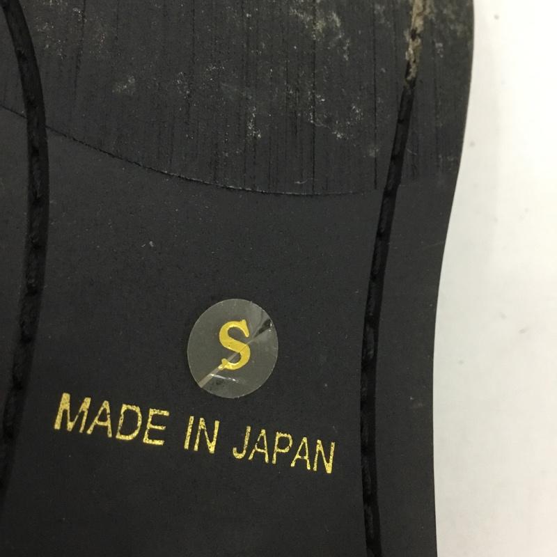 ハレ HARE 革靴 革靴 HA040070ME ドレスシューズ 箱有 S 無地 黒 / ブラック /  メンズ USED 古着 中古 10125081