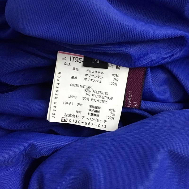 アイテムズ アーバンリサーチ ITEMS URBAN RESEARCH パンツ スラックス スラックスパンツ ワイドパンツ カジュアルパンツ センタースリットパンツ M 無地 青 / ブルー /  レディース USED 古着 中古 10118582