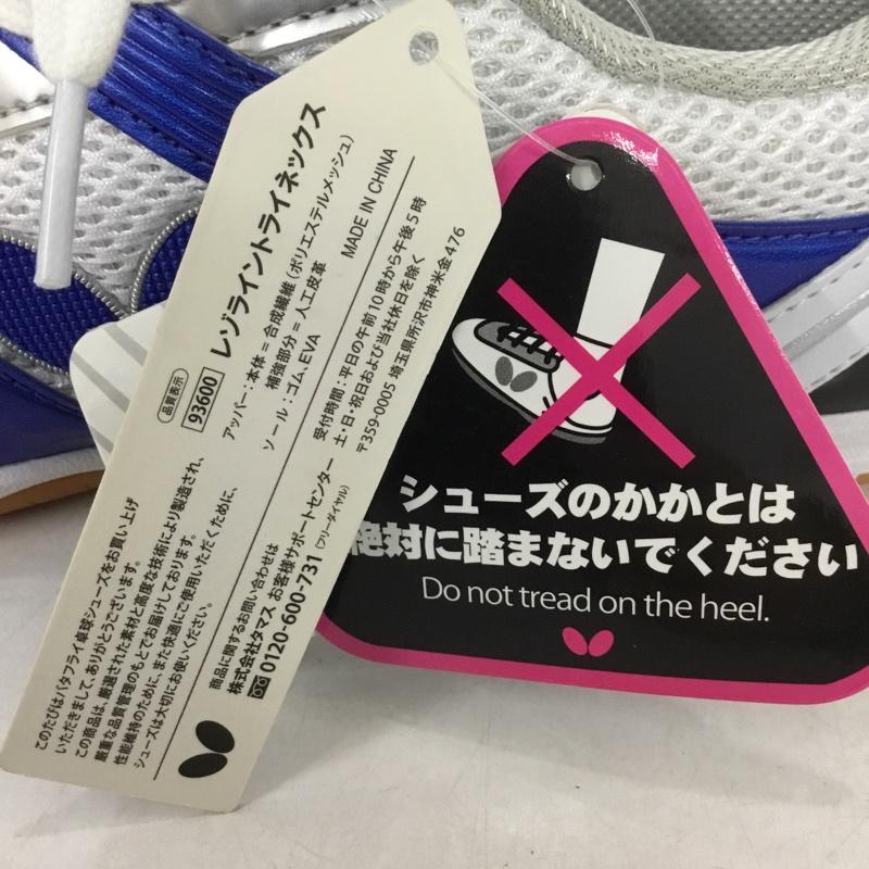 バタフライ BUTTERFLY スニーカー スニーカー 93600 レゾライン トライネックス 卓球シューズ 25.0cm 25.0cm ロゴ、文字 青 / ブルー / X 白 / ホワイト / X 黒 / ブラック /  レディース USED 古着 中古 10142516