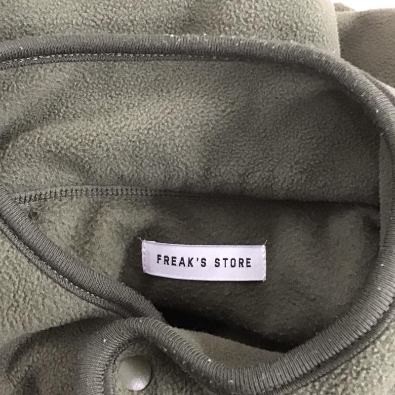 フリークスストア FREAK S STORE ジャケット、上着 ジャケット、ブレザー 長袖フリースジャケット 長袖カットソー 前ボタン スタンドカラー M ロゴ、文字 カーキ / カーキ /  メンズ USED 古着 中古 10127509