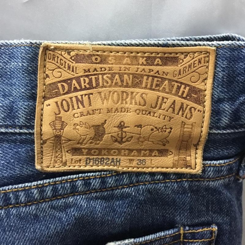 ステュディオ・ダ・ルチザン STUDIO D ARTISAN パンツ デニム、ジーンズ デニムパンツ ストレートパンツ ワイドパンツ カジュアルパンツ 36 無地 インディゴ / インディゴ /  メンズ USED 古着 中古 10111938