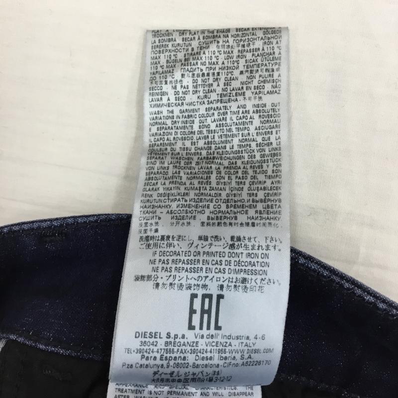 ディーゼル DIESEL パンツ デニム、ジーンズ 26インチ 無地 インディゴ / インディゴ /  レディース USED 古着 中古 10139673