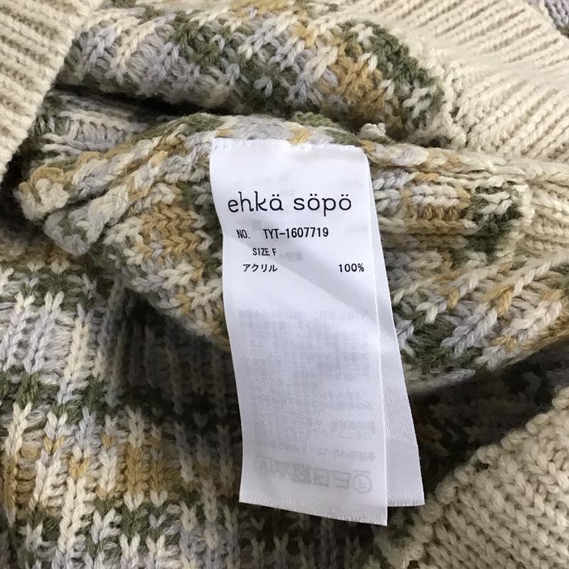 エヘカソポ ehka sopo ニット、セーター 長袖 1607719 クルーネック ジャガード FREE 花柄 マルチカラー / マルチカラー /  レディース USED 古着 中古 10121875