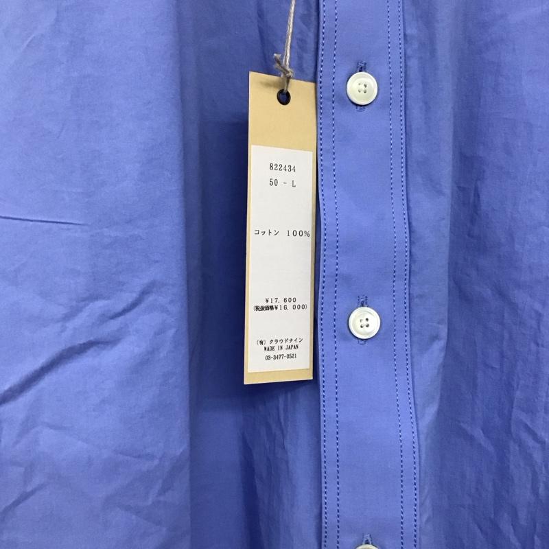 ハバーザック HAVERSACK シャツ、ブラウス 長袖 L 無地 水色 / ライトブルー /  メンズ USED 古着 中古 10142240