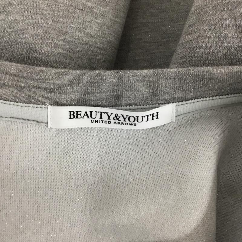 ビューティアンドユース BEAUTY&YOUTH トレーナー 長袖 1612-699-5325 ラメダンボール クルーネックトップス 無地 灰 / グレー /  レディース USED 古着 中古 10125837