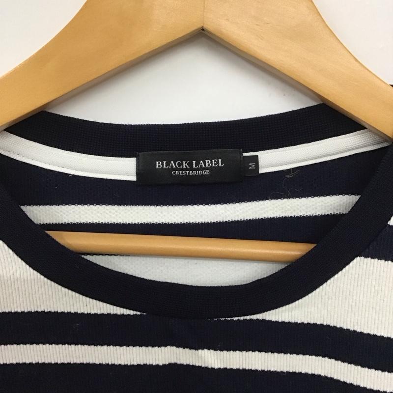 ブラックレーベルクレストブリッジ BLACK LABEL CRESTBRIDGE カットソー 長袖 長袖カットソー ボーダープリントカットソー クルーネック M ボーダー柄 白 / ホワイト / X 紺 / ネイビー /  メンズ USED 古着 中古 10132301
