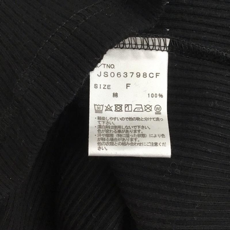 ジーナシス JEANASIS カットソー 長袖 JS063798CF ハーフジップ リブ FREE 無地 黒 / ブラック /  レディース USED 古着 中古 10123212