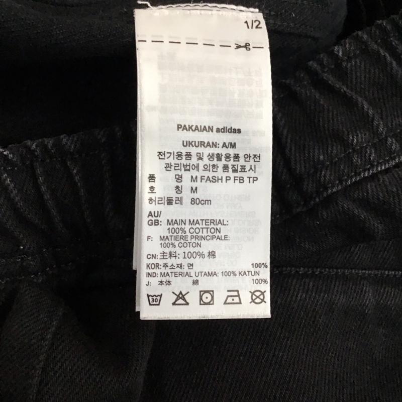 アディダス adidas パンツ ワークパンツ、ペインターパンツ it7483 ファイアーバードトラックパンツオリジナルス カジュアルパンツ L 無地 黒 / ブラック /  メンズ USED 古着 中古 10114177